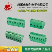 插拔式PCB接线端子 线端接线柱 ST15EDGKD