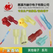 旋转拨码器 编码器 连接器 接线端子螺钉免螺丝欧式厂家直销