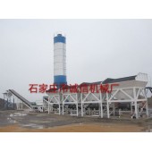石家庄_搅拌站设备_专业生产厂家_诚信机械