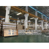美国7003-T6平直光亮铝棒 7003-T6模具铝棒