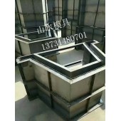 铁路U型槽钢模具 预制排水槽模具尺寸