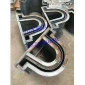 河堤U型槽钢模具 山水水利u型槽钢模具