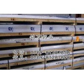 美国进口7003-T6抗腐蚀耐磨铝棒规格
