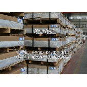 7075-T6抗氧化铝棒  高耐性铝合金力学性能