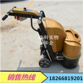 水泥地面抛光机 密封固化地坪抛光机  六头打磨抛光机