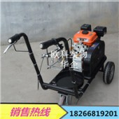 斑马线划线机 道路划线喷涂机  驾校专用划线机