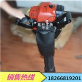 便携式挖树机 手提式挖树机 移树移苗机