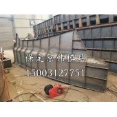 高速公路收费站安全岛模具淮北道路防撞墙模具推荐厂家保定京伟模具