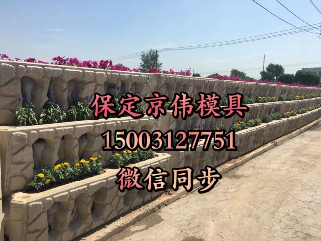 微信图片_20180713185511