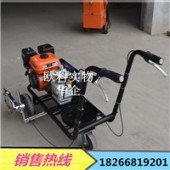 小型划线机 常温冷喷画线机 厂库常温划线机