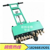 桥面凿毛机 路面凿毛机 桥面专用手推式凿毛机