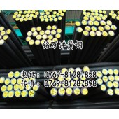 宝钢60si2mn厚壁弹簧钢管