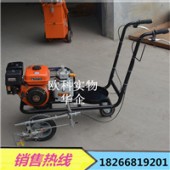 手推道路划线机 小型冷喷划线机马路停车位划线机
