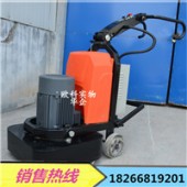 环氧树脂抛光机 晶面抛光机 地坪工程磨削机