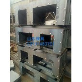 水利U型槽模具报价 甘肃异型U型槽模具批发
