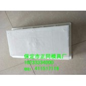 预制路缘石模 相关信息