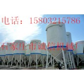 找立式储罐厂家选诚信机械,订购热线:15803215786储罐厂家