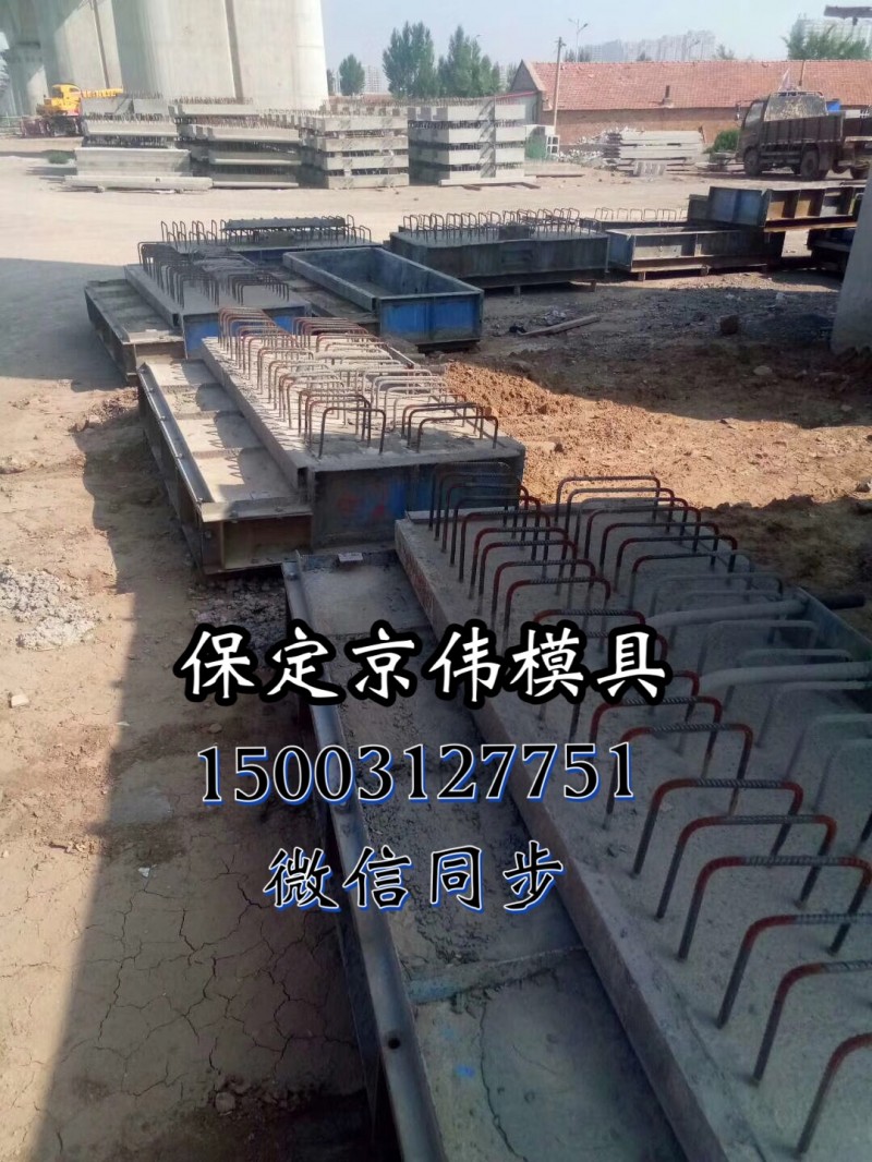 微信图片_20180713185559