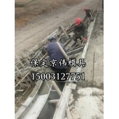 巢湖公路拱形骨架护坡钢模板模具高铁拱形护坡模具制造企业