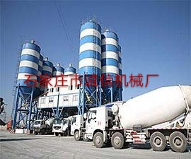 搅拌站2