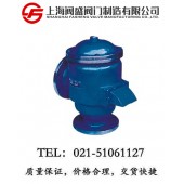 接管式呼吸阀