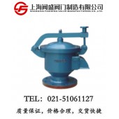 新型呼吸阀