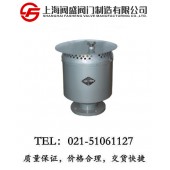 多功能呼吸阀