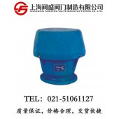 防火呼吸阀