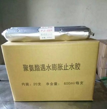 t01bf585f0a39399d52_看图王