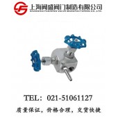 高密封取样阀