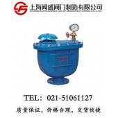 复合式排气阀