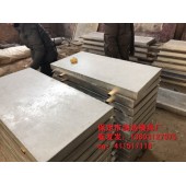 电网水沟盖板  厂商