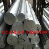 环保2A80抗腐蚀铝合金 高强度铝合金
