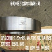 日本SUP9弹簧钢板  SUP9高耐磨汽车弹簧钢板规格齐全