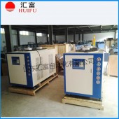 高频淬火专用冷水机 热处理工艺冷却机水冷机