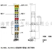 BECKHOFF倍福毕孚KL1002 KL1012