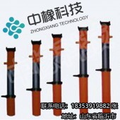 单体液压支柱 提供各种型号 质量保证 厂家直销