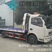 平板拖车 提供各种型号 质量保证