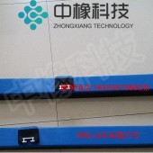 高分子缓冲条 提供各种型号 质量保证