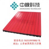 缓冲条 提供各种型号 质量保证
