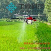 植保无人机 提供各种型号 质量保证