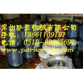 批发PARKER PUSH-LOK 801系列软管，定制PARKER软管总成