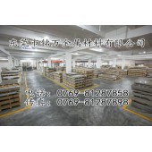 国标5052铝合金圆棒 6061-T6抛光铝合金棒