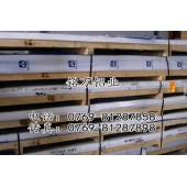 美国6005、6006、6007、6008拉伸铝棒