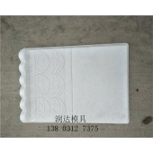 散水檐板模具-散水檐板模具