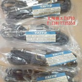 代销太阳铁工耐压力16MPa油缸160H-1系列