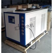 真空镀膜机专用工业冷水机 冰水机组直销