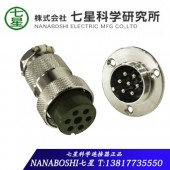 七星原装连接器Nanaboshi模具5芯插头NCS-258-R