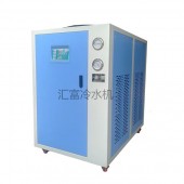 光学镀膜设备专用冷水机|工业冷冻机