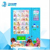 中谷承接冰棍甜筒冰条雪糕冰淇淋自动售货机
